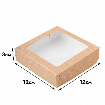 Коробка для печенья 12*12*3 см, крафт с окном