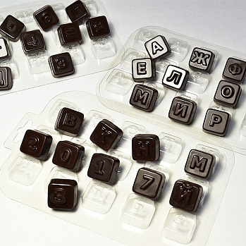 Набор пластиковых форм "Алфавит русский - конфеты", 3 шт.