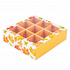 Коробка для 9 конфет с разделителями "Кленовый лист" фото 1