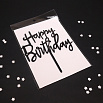 Топпер "Happy Birthday" черный 9*12 см фото 2