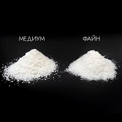 Кокосовая стружка, жирность 65%, "Файн" мелкого помола, 500 г