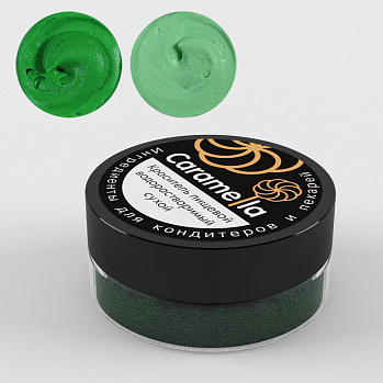 Краситель сухой водорастворимый Caramella Темно зеленый 20 гр