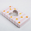 Коробка для конфет 18 пласт. ячеек "С любовью" сердце 22*11*3,5 см фото 2