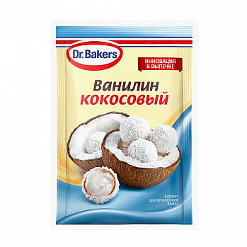 Ванилин кокосовый Dr.Bakers, 2 гр