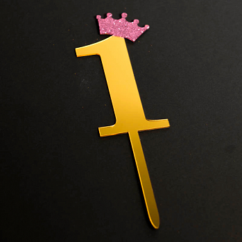 Топпер "Цифра 1" золото с розовой короной 5*10,5 см