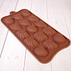 Форма силиконовая для шоколада "Ракушки" 20*10 см, 15 ячеек фото 4