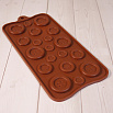 Форма силиконовая для шоколада "Пуговки" 20,5*10,5 см, 19 ячеек фото 4