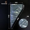 Мешки кондитерские профессиональные Caramella 60 см, рулон 10 шт. фото 3