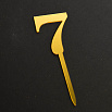 Топпер "Цифра 7" золото 3,5*5 см фото 1