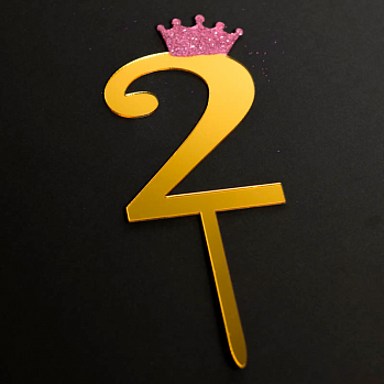 Топпер "Цифра 2" золото с розовой короной 5*10,5 см