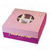 Коробка для конфет 6 ячеек "Радости во всём" 13*13*5 см фото 4