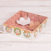 Коробка для сладостей "В чудесный день", 12*12*3,5 см фото 3