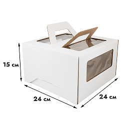 Коробкадля торта белая 24*24*15 см, с ручками (окна)