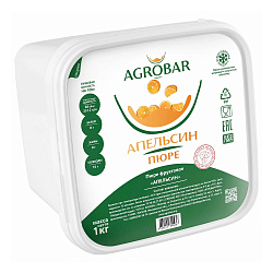 Пюре Апельсин без сахара (Агробар) замороженное, 1 кг