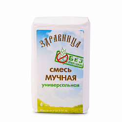 Смесь универсальная (мука) без глютена 500 г