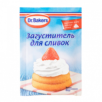 Загуститель для сливок Dr.Bakers, 8 гр