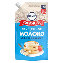 Молоко цельное сгущеное с сахаром 8,5% (ГОСТ) 650 г 