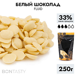 Шоколад Bon Tasty fluid белый 33%, 250 г