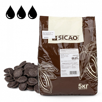 Шоколад горький 69,6% (Sicao - Сикао), 5 кг  (CHD-N72-25B)