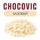 Шоколад Chocovic базовый (раньше был SICAO)