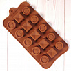Форма силиконовая для шоколада "Конфетный набор" 20*10 см, 15 ячеек фото 1