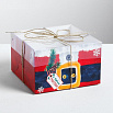 Коробка для 4 капкейков с прозрачной крышкой «С новым счастьем» 16*16*10 см фото 1