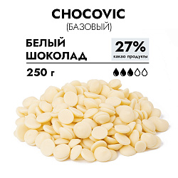Шоколад Белый 27% Chocovic, 250 г