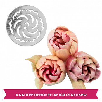 Насадка (диск) для зефирных цветов №16