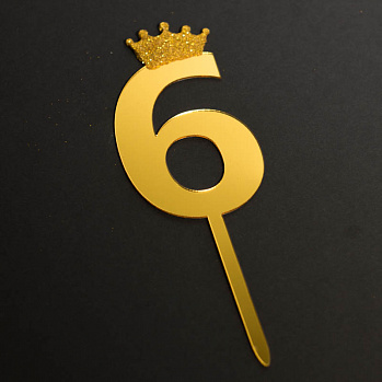 Топпер "Цифра 6" с короной золото 6*,10,5 см