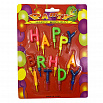 Свечи для торта "Happy Birthday", буквы цветные 2,5 см фото 1