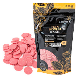 Глазурь шоколадная дропсы розовые "Клубника" 250 г.