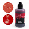 Краситель пищевой гелевый водорастворимый Caramella 202 Супер красный 100 гр фото 1