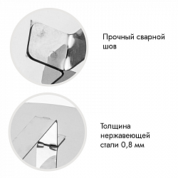 Пресс для бисквитов 19*19 см (для квадрата L=20 см)