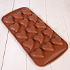 Форма силиконовая для шоколада "Сердца любви" 20*10 см, 15 ячеек фото 4