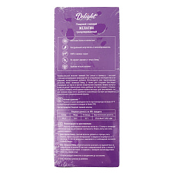 Листовой желатин Delight, 200 - 220 блюм, 500 г