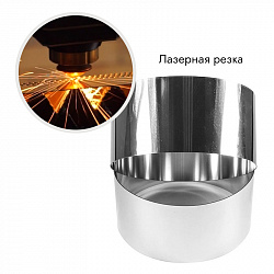 Форма для выпечки, кольцо d=16 см h=8 см